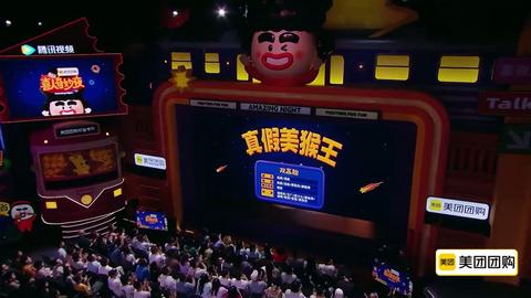 20251107作品纯享