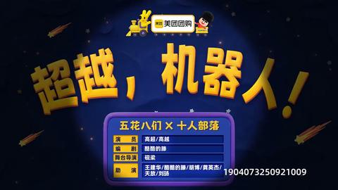 20251114上纯享版