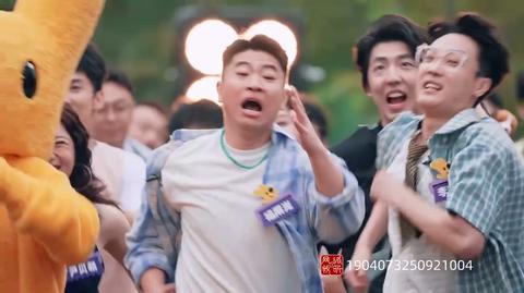 20251201课间游戏