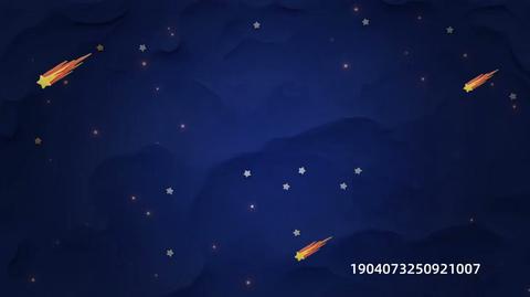 20251206专门陪你看