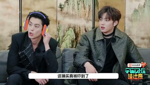 20260115reaction（2）