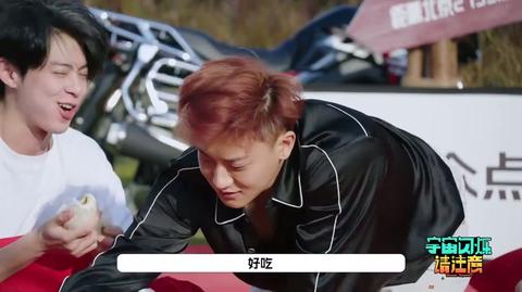 20260122黄子韬直拍合集